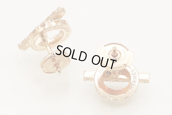 エルメス　750PG フィネス ダイアイリピアス 0.92ct(34P) 4.10g　留め具をつけたイメージ