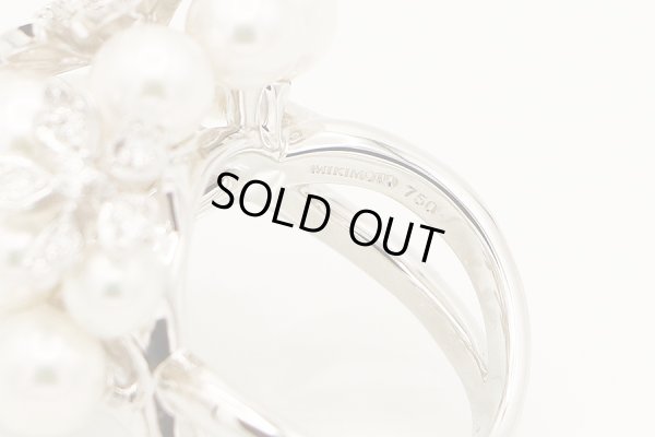 ミキモト　750WG パールダイアイリリング 0.50ct 17.50g　刻印(1)
