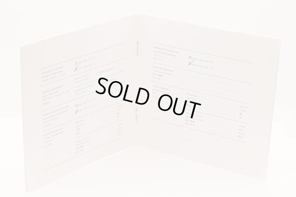 エルメス　750PG アリアンヌリング 3.20g　保証書