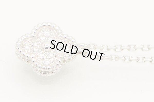 ヴァンクリーフ＆アーペル　750WG スウィート アルハンブラ ペンダント 0.08ct 3.50g　拡大