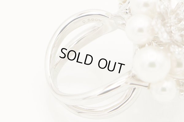 ミキモト　750WG パールダイアイリリング 0.50ct 17.50g　刻印(2)