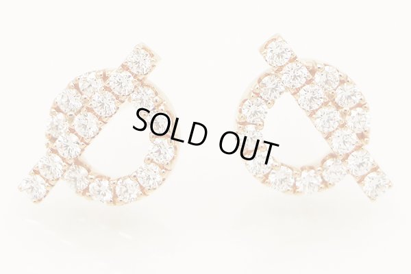 エルメス　750PG フィネス ダイアイリピアス 0.92ct(34P) 4.10g　拡大