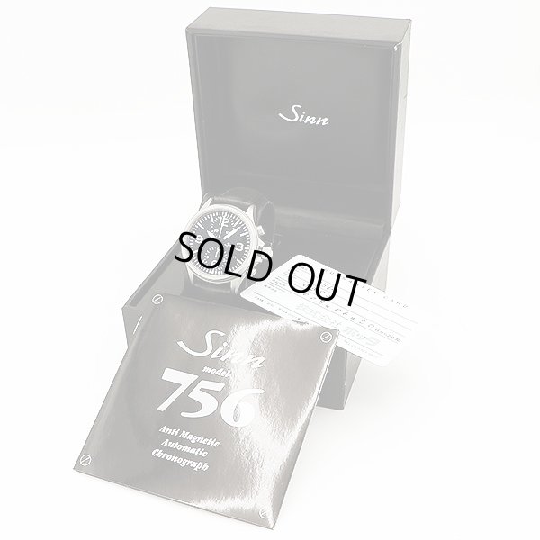 ジン　７５６　クロノグラフ　黒文字盤　箱・保証書