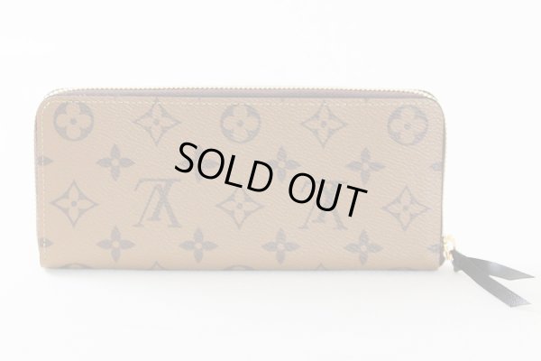 ルイ・ヴィトン ポルトフォイユ・クレマンス M82336 裏面