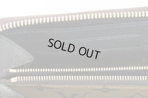 ルイ・ヴィトン ポルトフォイユ・クレマンス M82336 カード入れ