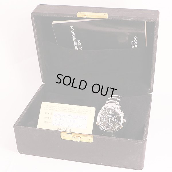 天賞堂　グランドコンプリケーション　黒文字盤　箱・保証書