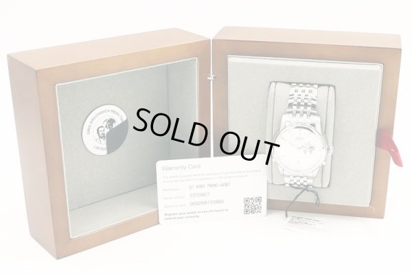 オリス　アートリエ　グリニッジミーンタイム　０１．６９０．６７９０　銀文字盤　箱・保証書