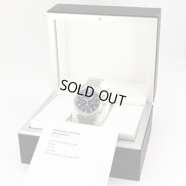 ＩＷＣ　パイロットウォッチ　クロノグラフ　ＩＷ３７１７０４　黒文字盤　箱・保証書