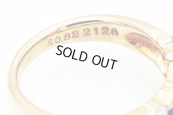 ポーラ　750YG サファイアダイアイリリング 0.82ct 0.28ct 4.50g　刻印(2)