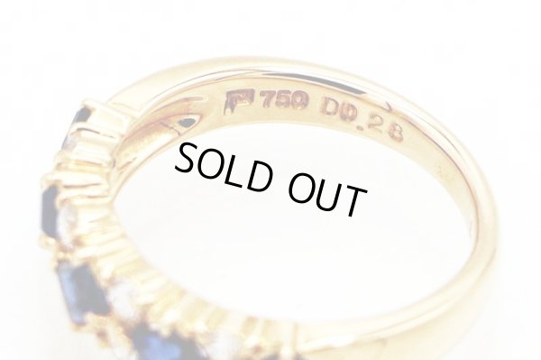 ポーラ　750YG サファイアダイアイリリング 0.82ct 0.28ct 4.50g　刻印(1)