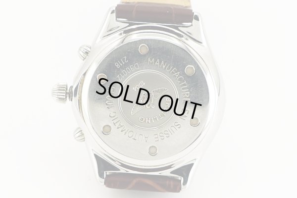 ブライトリング　クロノコクピット　Ｄ３００１２　ツートーンカラーシェル文字盤　裏面拡大