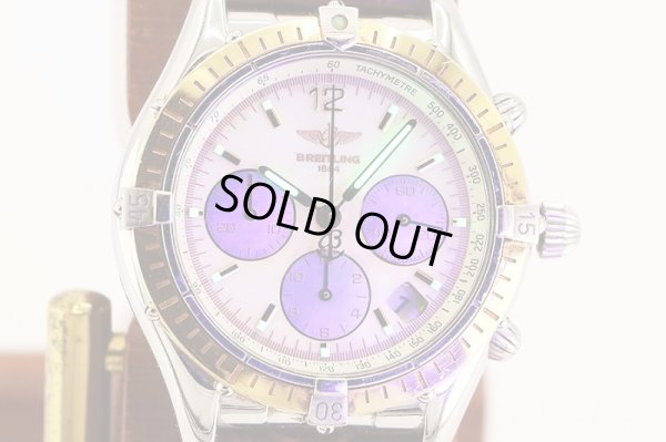 ブライトリング　クロノコクピット　Ｄ３００１２　ツートーンカラーシェル文字盤　ライト