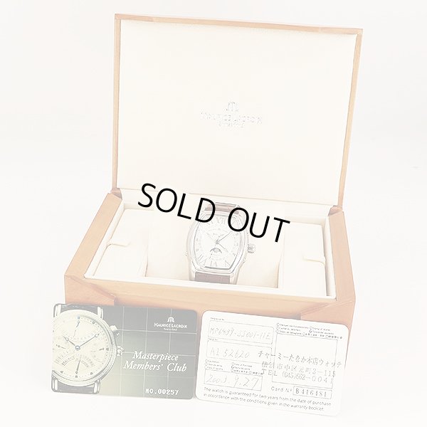 モーリス・ラクロア　トノー　ムーンフェイス３カレンダー　ＭＰ４６３９　白文字盤　箱・保証書