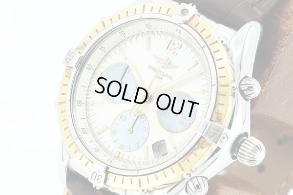 ブライトリング　クロノコクピット　Ｄ３００１２　ツートーンカラーシェル文字盤　サイド拡大