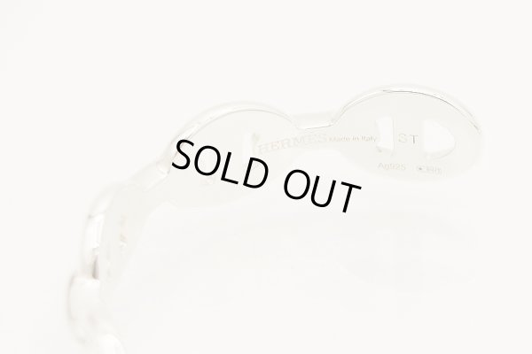 エルメス　シェーヌダンクル アンシェネ シルバー バングル（ST）　刻印