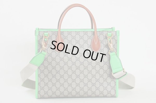 グッチ スモール トートバック 680956 525040 ベージュ 裏面