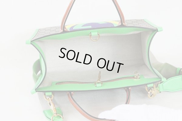 グッチ スモール トートバック 680956 525040 ベージュ 中身