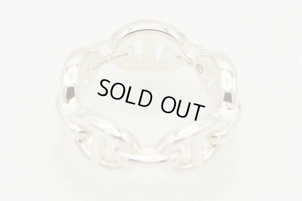 エルメス　シェーヌダンクル シルバーリング　内側