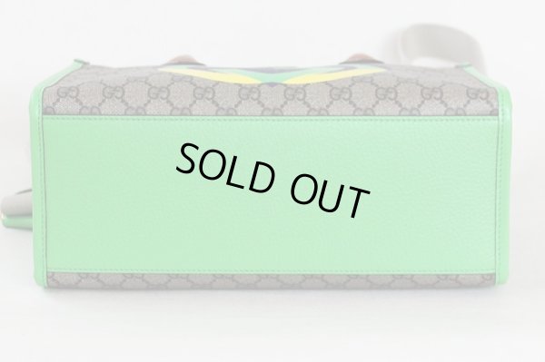 グッチ スモール トートバック 680956 525040 ベージュ 底