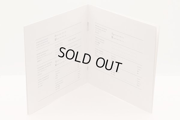 エルメス　シェーヌダンクル アンシェネ シルバー バングル（ST）　保証書