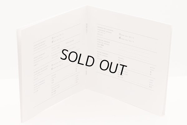 エルメス　シェーヌダンクル シルバーリング　保証書