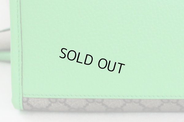 グッチ スモール トートバック 680956 525040 ベージュ 底拡大