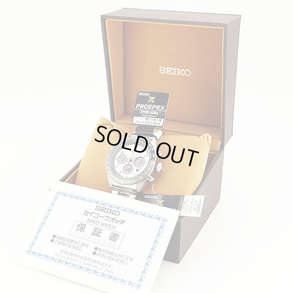 セイコー　プロスペック　ＳＢＤＬ０９５　クロノ　Ｖ１９２－０ＡＨ０ 銀文字盤　箱・保証書