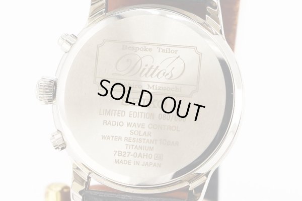 セイコー　ブライツ　ＳＡＧＺ１０１　７Ｂ２７－０ＡＨ０ 黒文字盤　裏面拡大