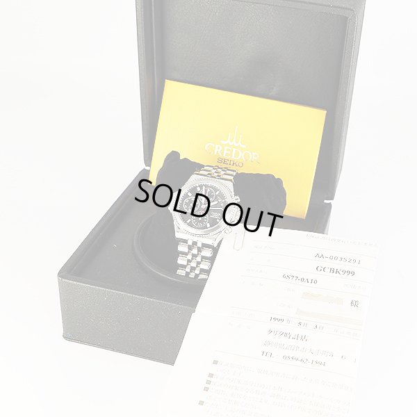 クレドール　パシフィーク　ＧＣＢＫ９９９　６Ｓ７７－０Ａ１０　黒文字盤　箱・保証書