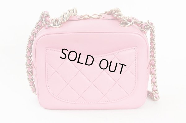 シャネル　マトラッセ 2WAY バニティバック　AS1512 ピンク／GP金具　裏面