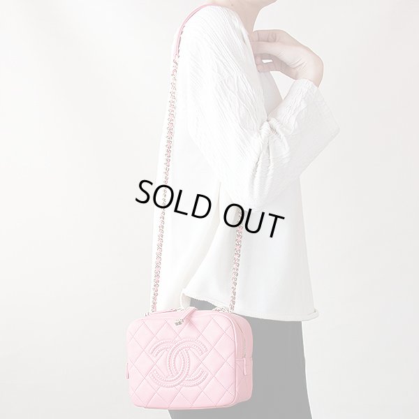 シャネル　マトラッセ 2WAY バニティバック　AS1512 ピンク／GP金具　掛けたイメージ