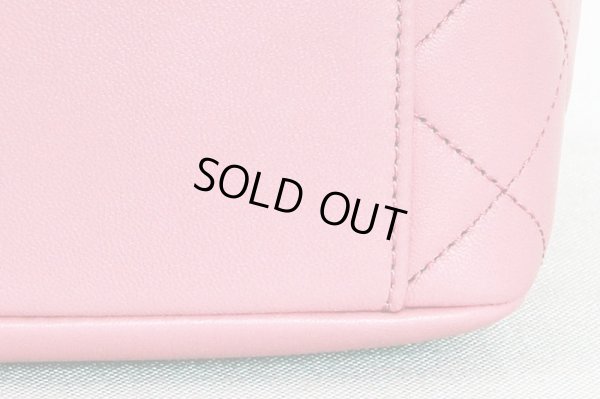 シャネル　マトラッセ 2WAY バニティバック　AS1512 ピンク／GP金具　底拡大