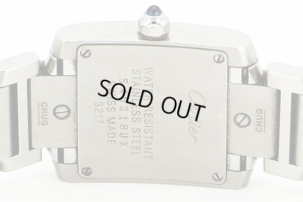 カルティエ　タンクフランセーズＳＭ　３２１７　白文字盤　裏面拡大