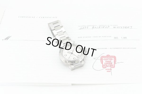 カルティエ　パシャＣ　メリディアン　２３７７　銀文字盤　保証書