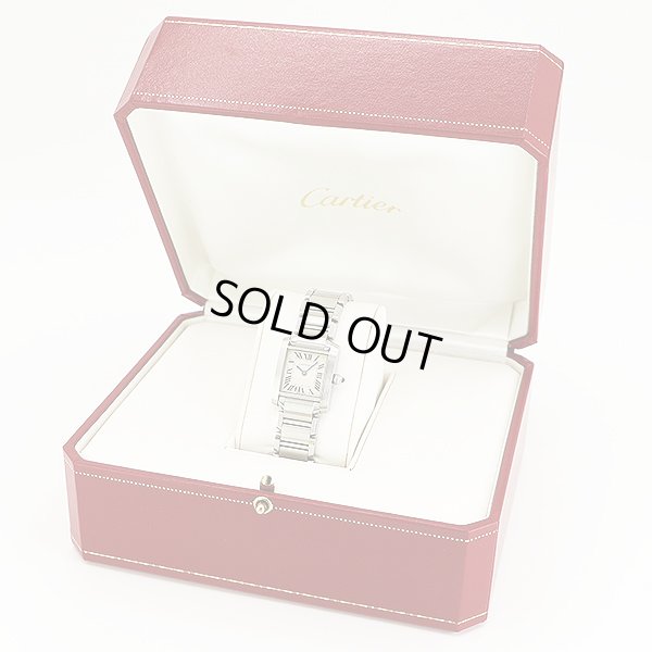 カルティエ　タンクフランセーズＳＭ　３２１７　白文字盤　箱