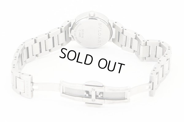 ブルガリ　ブルガリブルガリ　ＢＢ２３ＳＷＳＳ　白シェル文字盤　１２Ｐ　ブレス