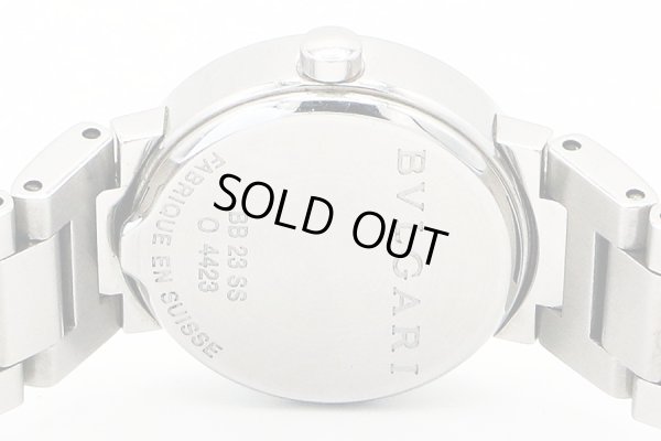 ブルガリ　ブルガリブルガリ　ＢＢ２３ＳＷＳＳ　白シェル文字盤　１２Ｐ　裏面拡大