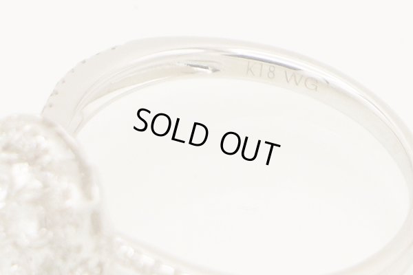 ポンテヴェキオ　K18WG ダイアイリリング 0.52ct 2.60g　刻印(2)