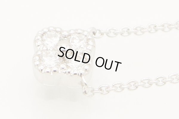 ポンテヴェキオ　K18WG ダイアイリネックレス 0.14ct 1.70g　拡大