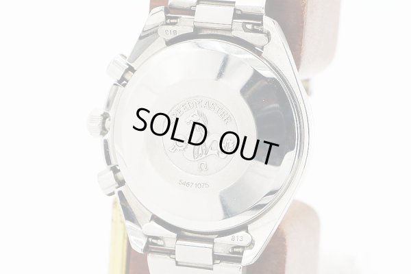 オメガ　スピードマスターデイト旧型　３５１１．２０　白文字盤　裏面拡大