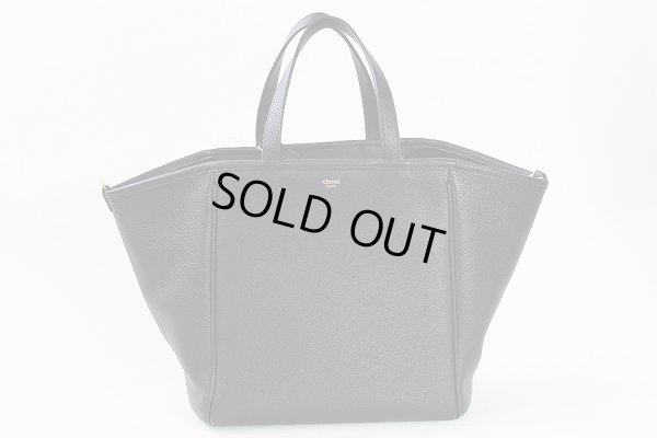 セリーヌ スモール フォールドカバ ブラック　表面(2)