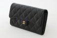 シャネル　クラシック ロング フラップ ウォレット AP0241 ブラック／GP金具　サイド