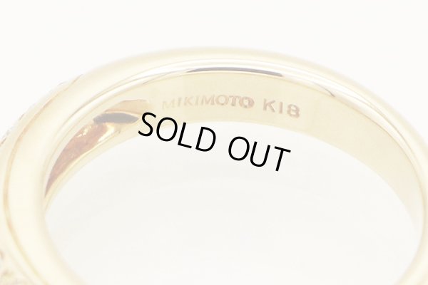 ミキモト　K18 ダイアイリリング 0.27ct 5.00g　刻印