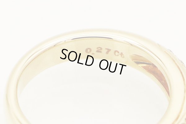 ミキモト　K18 ダイアイリリング 0.27ct 5.00g　刻印(2)