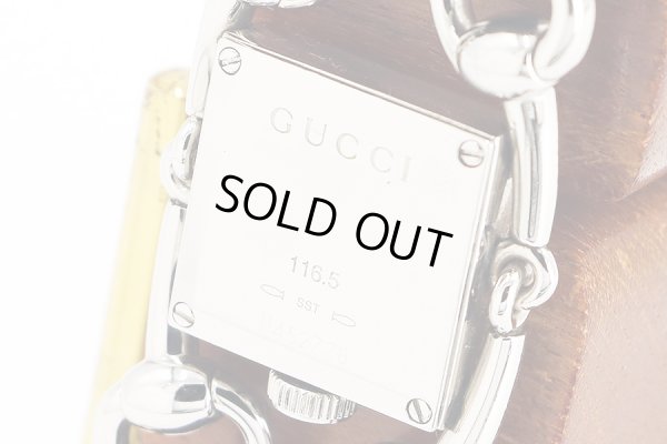 グッチ　シニョーリア　ホースビット　 １１６．５　青シェル文字盤　裏面拡大