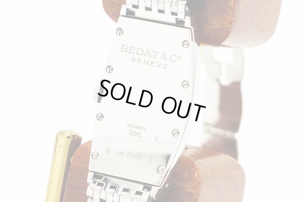 ベダ＆Ｃｏ　Ｎｏ３　ロングトノー　Ｂ３８６．０１１　銀文字盤　裏面拡大