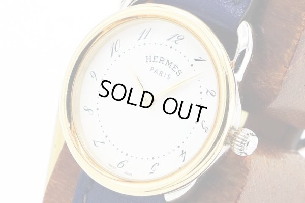 エルメス　アルソー　ＡＲ５．２２０ａ　白文字盤　サイド拡大