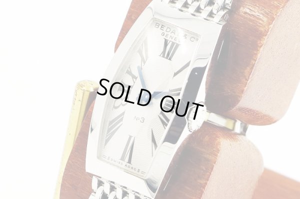 ベダ＆Ｃｏ　Ｎｏ３　ロングトノー　Ｂ３８６．０１１　銀文字盤　サイド拡大