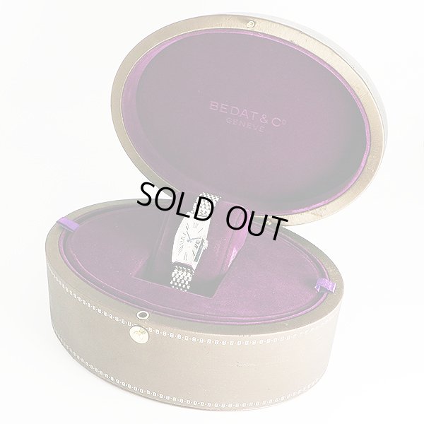 ベダ＆Ｃｏ　Ｎｏ３　ロングトノー　Ｂ３８６．０１１　銀文字盤　箱