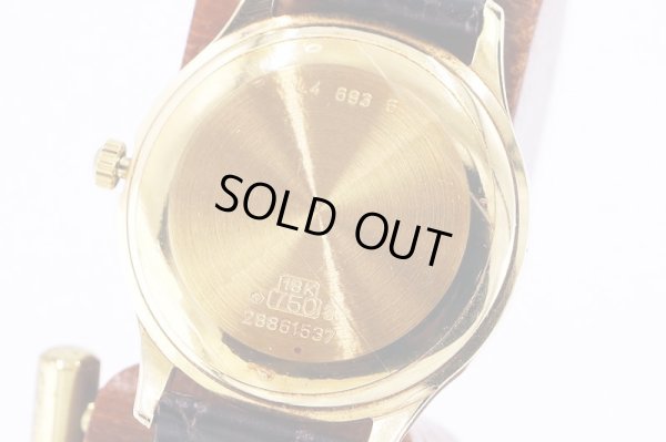 ロンジン　クラシック　Ｌ４．６９３．６　銀文字盤　裏面拡大